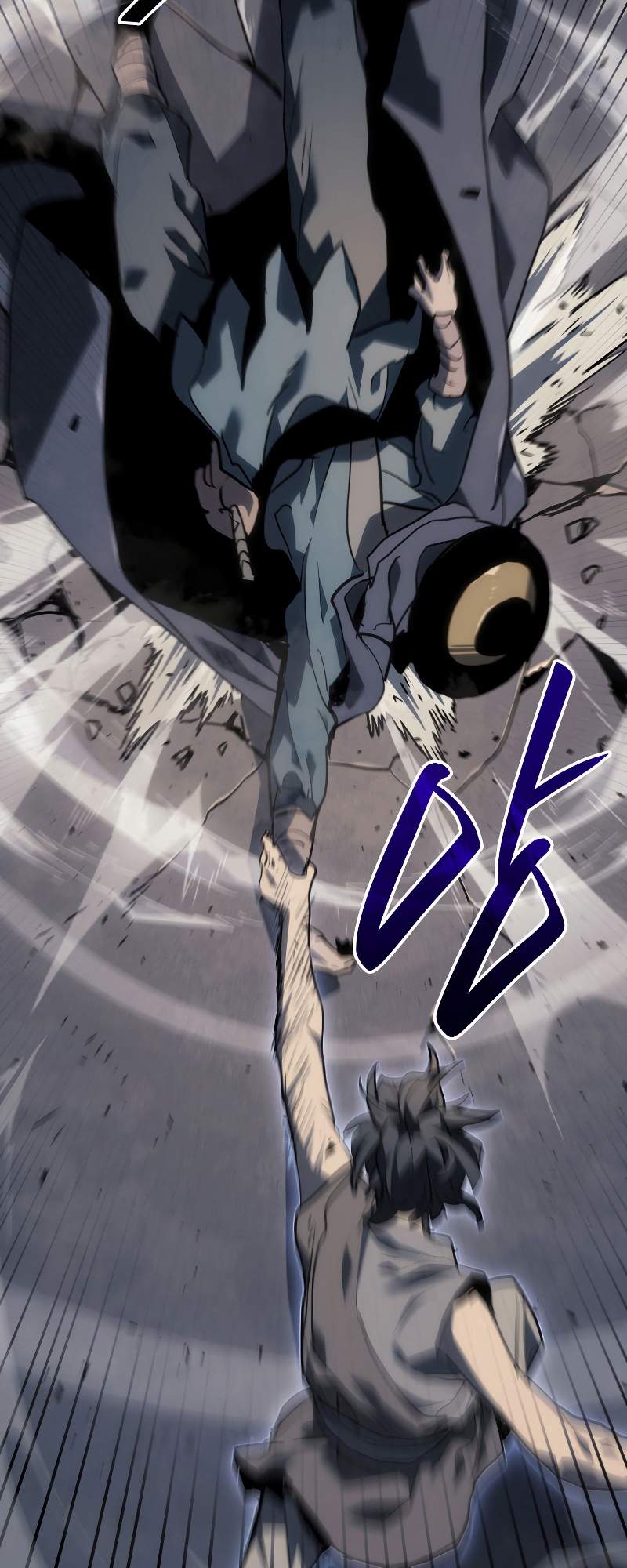 Reaper of the Drifting Moon 60 1 11 660032